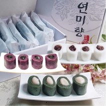 앙금 가래떡 개별 포장 떡 선물세트 20개씩 3종류 연미향, 쑥 80g x 20개+흑임자앙금가래떡 80g x 20개