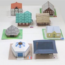 종이 세계 몽골 일본 전통 가옥 집 만들기 세트 집 체험 키트 다문화 체험 DIY 교구 초등 페이퍼 건축