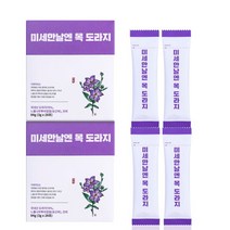 이레약초 미세한날엔 목 도라지 1개월분 (2박스) 미세먼지 기관지