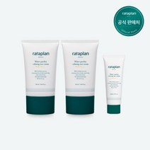 라타플랑 미나리 진정 수분 선크림 120ml (50ml+50ml+20ml) / 백탁없는 밀리지 않는 선블록 유기자차 저자극 이지워시 데일리 썬크림 휴대용 자외선 차단제