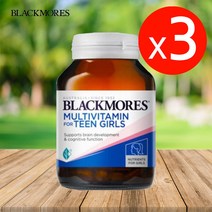 블랙모어스 여자 청소년 멀티비타민 60캡슐 3통 묶음