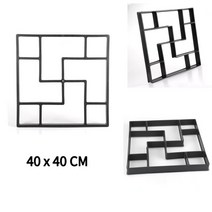 DIY 포장 금형 홈 가든 플로어 도로 콘크리트 스테핑 진입로 스톤 경로 파티오 블랙 플라스틱 만들기, 07 H