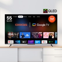 5년무상AS 23년형 프리미엄 구글TV 55인치 이스트라 쿠카 UC55QLED 퀀텀닷 안드로이드 스마트TV UHD 중소기업 티비, 벽걸이 상하좌우(기사방문)
