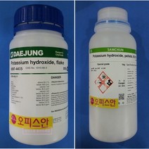 수산화칼륨(알갱이); 가성가리 Potassium hydroxide pellet 85% EP 500G 개인판매불가