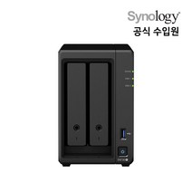 시놀로지 Synology DS720+ NAS 스토리지 2베이+ NAS 하드 2TB