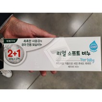 닥터 아토 리얼 소프트 비누 100g*3입 베이비 유아 보습 비누 촉촉 세정, 1개