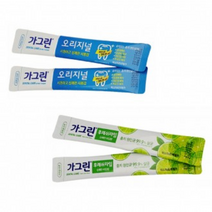 동아제약 휴대용 가그린 10ml 일회용 스틱형 구강청결제 오리지널 라임, 오리지널300개