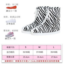 레인슈즈 여자 비 장마 부츠 남자 레인부츠 장화 장화신 커버 카고채 안전 미들 슬리퍼 발 발목 크록밴드
