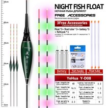 3pcs 전기 수레 + 3 cr425 + 3 플로트 튜브 + 1 가방 후크 빛나는 부표 수직 빛나는 부표 호수 강 bobber 낚시 태클, y-d08