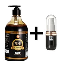 하루 헛개차 헛개수 원액 헛개열매추출액 400g, 보리차820g