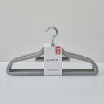 모던하우스 WOW 넌슬립 옷걸이 18 PCS 세트 그레이 BT0121018
