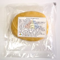 밀 단호박 쿠키클레이도우, P00000GF000A