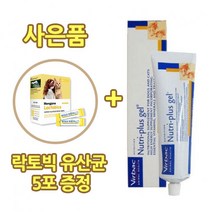 버박 뉴트리플러스겔 반려동물 영양 보충제, 뉴트리플러스겔120.5g