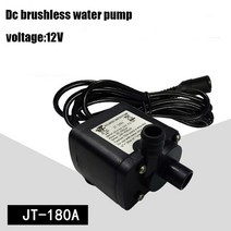 양수기펌프 농업용펌프 지하수 가정용가압 엔진양수기 모델 JT-180A DC 6V 12V USB 매우 조용한 소형 잠실, 02 12V