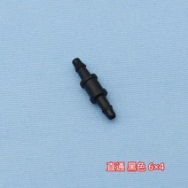실사출력기 20pcs Eco solvent Y Shape Ink Tube UV Connector for Large format white printer machine Tee jo, [11] 20pcs-E-1