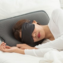 바디연구소 온열 찜질 아이워머 차콜, 1개입, 1개