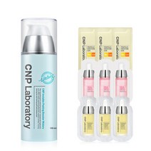 CNP차앤박 인비져블 필링부스터 워터리 100ml, 인비져블 필링부스터 워터리 100