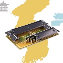 해인사 장경판전 미니 페이퍼토이 초등 역사 수업 뜯어 만들기 북아트 종이 모형 공작
