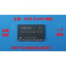 10 K4T1G164QG-BCE7 16 DDR2 메모리 Ic