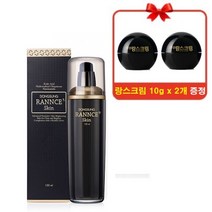 동성 랑스 스킨 [본사정품], 동성 랑스크림 [2023년 신제품]