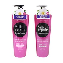 IS-M 실크리페어 퍼펙트 샤이닝 골드시크 550ML, 오차드몰 샴푸, 오차드몰 본상품선택