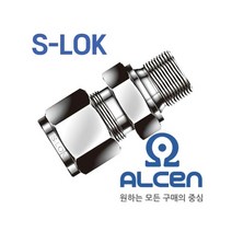 S LOK 메일콘넥타 본드씰 SMC G R스텐 락피팅 튜브피팅 에스락, SMC-8-4G-S6(1/2x1/4)
