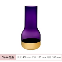 유리화병 유러피언 수입 NUDE 크리스탈 꽃술 현대 심플 응접실이 있다 팬시 스타일리쉬 수반 드라이플라워 4916800344, 외짝 색동옷 (VASE 꽃병 _하이