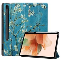 갤럭시탭s7 케이스 북커버 파우치 젤리 키보드 커버 EF-DT970UBKGKR Fe 용, S7 플러스 12.4인치, XH