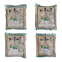 다육이볼 미립 소립 중립 대립 다육이 무름병 방지 수경재배 선인장 에스라이트 하이드로볼, 다육이볼(대립), 1개