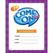 Come On Everyone 1(Test & Worksheet), NE Build&Grow, 9791125317999