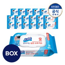 스카트 잘닦이는 살균 소독티슈 60매X18팩/1080매