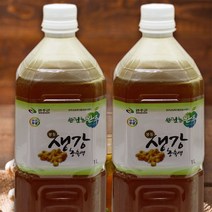 봉동생강농축액1LX2, 2개, 1L