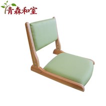 각도조절 좌식 의자 원목 찻집 접이식 등받이 방 홍현희 이케아 듀오백 겸용 캠핑 침대 식 허리에좋은 자, E