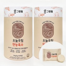오늘우림 만능 육수 한알 코인 고체 동전 자연 시크릿 명장 더진한 조미료 5g X 60개입 300g