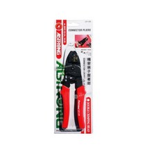 알스트롱 커넥터플라이어 CSP-208 커넥트 압착기 니퍼 커넥트플라이어 커넥터압착기 CSP208