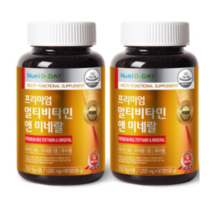 뉴트리디데이 프리미엄 츄어블 멀티비타민, 90정, 2개