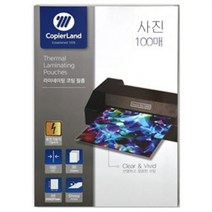 사진 코팅지 100매 단어 카드 코팅 용지 라미 필름 코팅기 기계 홈스쿨링 문서 종이 책갈피 만들기 라미네이팅 정전기 열코팅기