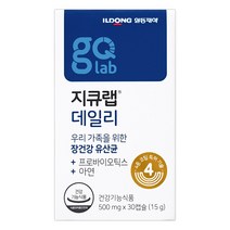 일동제약 100억 유산균 지큐랩 데일리 프로바이오틱스