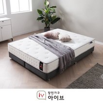 장인가구 이지 9존 독립 롤 매트리스SS