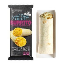 풍성에프에이 [BURRITO] 고구마치즈 브리또 125g X 10개입, 고구마치즈 브리또 10팩, 1세트