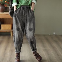 엄마청바지 자수 데님 바지 조거 하렘 붓다 팬츠 50대 60대 아줌마 청바지