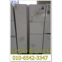 [다있다중고가전] 냉장고 성능테스트 완벽 양문형냉장고 가정 업소용 삼성 700리터급 랜덤 지방은 택배발송 서울경기 직배송, 냉장고중고