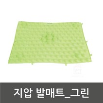 베란다에서 크기맞춤형 건강을위한 바닥매트 간이매트