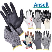안셀 작업용장갑 손베임장갑 잘림방지 진동방지, 1개