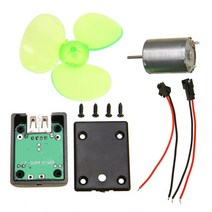 1 set 미니 풍력 발전기 발전기 diy 키트 미니 풍력 발전기 풍력 터빈 모터 휴대용 비상 전화 충전기, 없음