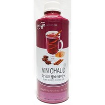 뱅쇼베이스(아임요 1.2K)/식당용, 1