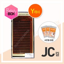 엔비 2D Y래쉬 JC컬 사은품 콜라겐3쌍 증정, 0.15-C-10mm, 1개