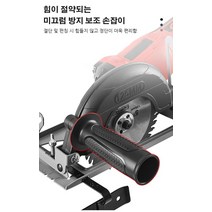 1개/2개 슬라이딩 각도절단기 앵글 그라인더를 절단기로 변한 거치대 절단이 정확하게 하는보조 직각자, 8세대 방진 절단기 + 도척 + 1목 톱날*2, 23*13*14cm