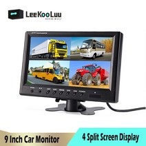후방 카메라 차량용 모니터 TFT LCD 자동차 4 분할 화면 백미러 6모드 원격 9 인치