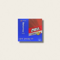 CJ 전립소 쏘팔메토 60캡슐 2개월분, 상세페이지 참조, 상세페이지 참조